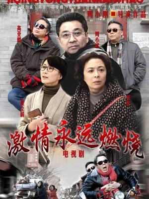 楽见 - 566元zw视频[1V/747MB]